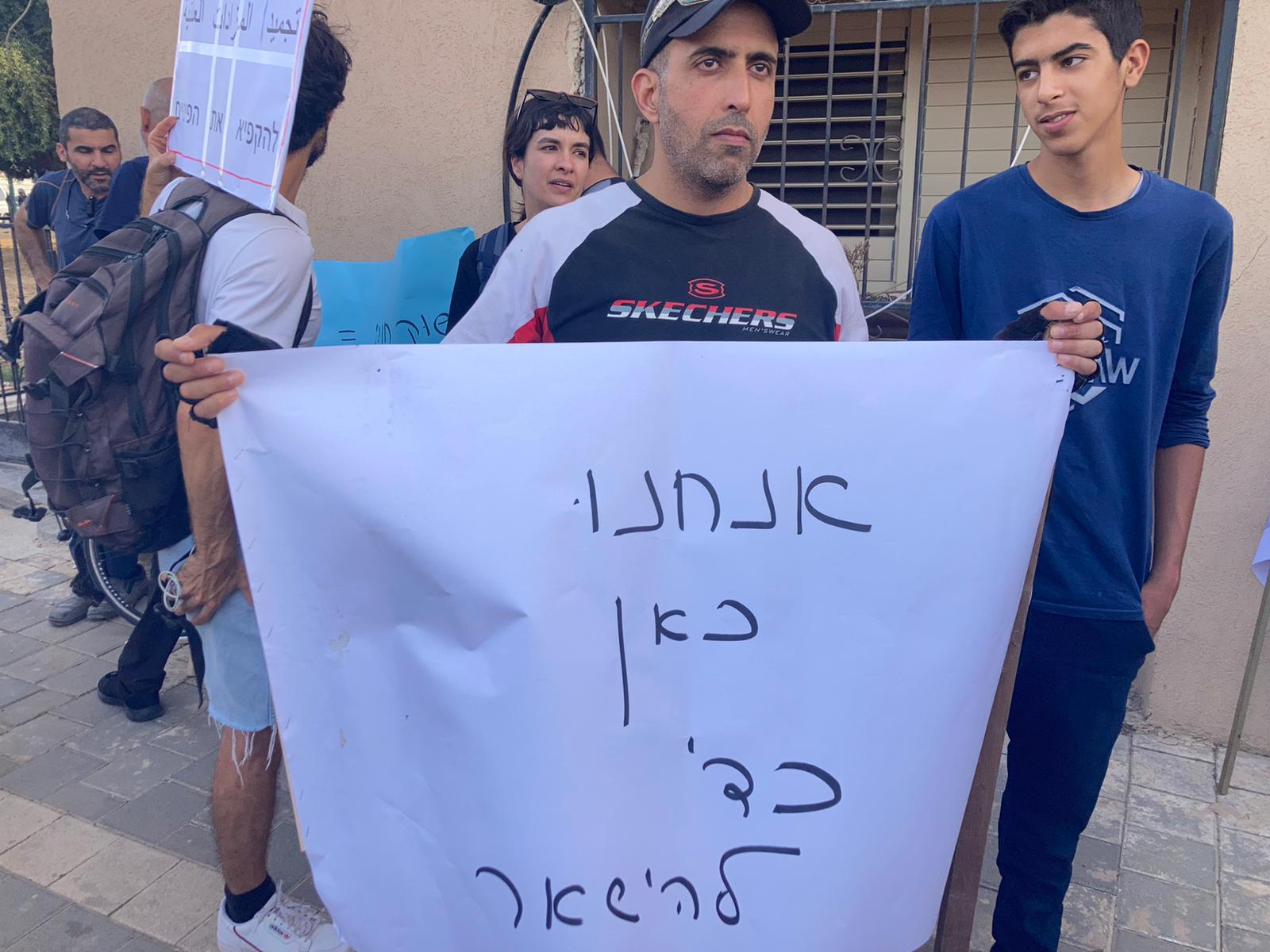 WhatsApp Image 2021-05-04 at 6.04.03 PM (1).jpeg